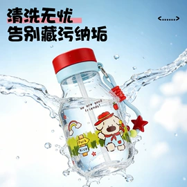 保温杯;塑料杯;吸管杯