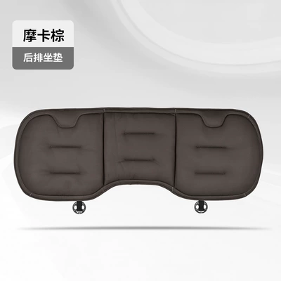 Car Seat Cushions, Waist Cushions, Seat cushion, seat cover - 2016-punched-rear-seat-mocha-brown-1-piece