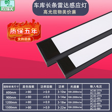 ����ͣ܇���ǵ�����܇�칤�̌���һ�w���_�Б�LED�L�l����