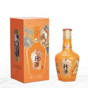 ����Ʒ����ʮ�� ������Ф һ����ƿ���� 2020���a �ͶY�؂�