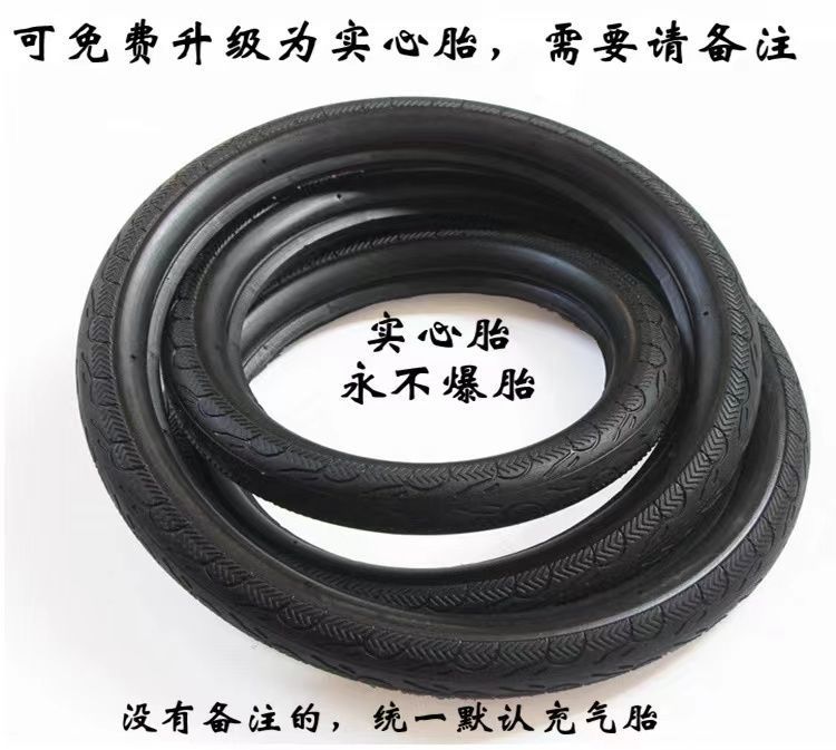 0401abc0-6d04-48fa-b91f-987b613dc1a6.jpe