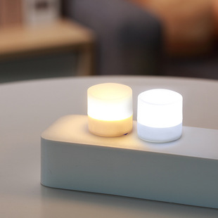 Wholesale Kidsren's Creative Portable Mini USB Night Light Dormitory Mobile Power Bank Led Atmosphere Light