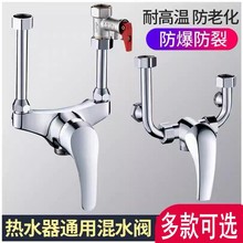 늟�ˮ�������ˮ�y����ȫ��U��ȫ�~ͨ�õ����b�{������p�����^