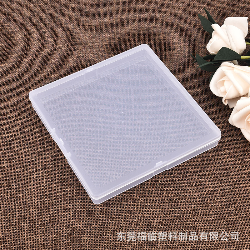 正方形扁盒半透明塑料盒有盖跨境包装盒产品配件盒M130-130-17
