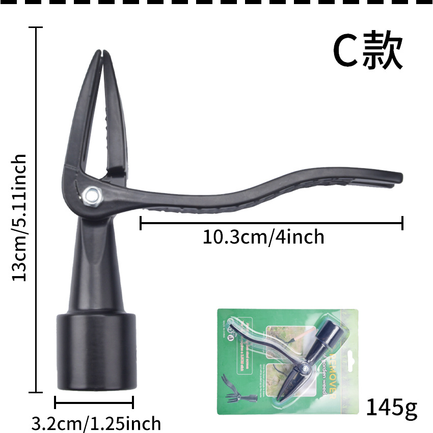 Cross-border Stand Up Weed Puller, extractor de hierbas, mango de madera extensible, extractor de hierbas sin doblarse