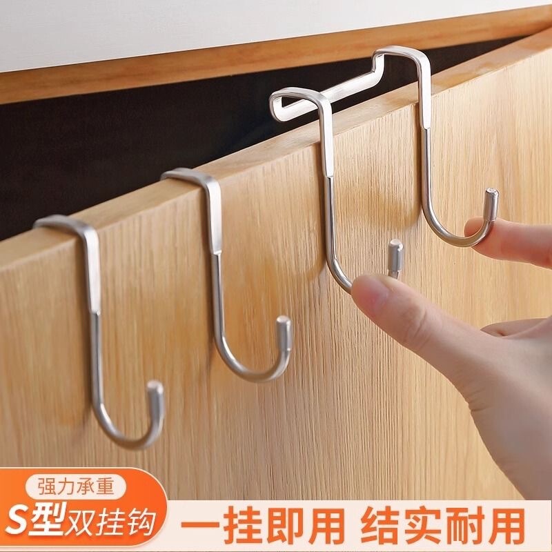 Stainless Steel Double S-Shaped Heavy-Duty Hook, No-Drill Strong Load-Bearing Hook for Behind Doors, Multifunctional Cabinet Door Advanced Storage Hanger
