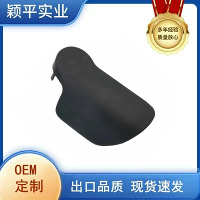 4F1823533C Is Suitable for Audi A6L C6 Hood Opening Handle, Hood Wrench, Auto Parts