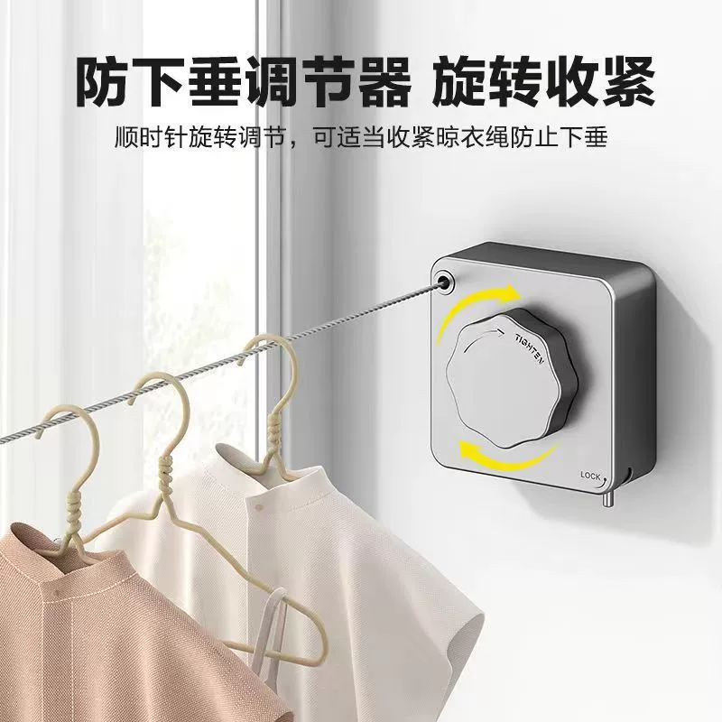 Invisible windproof drying rack stainless steel, adjustable steel wire