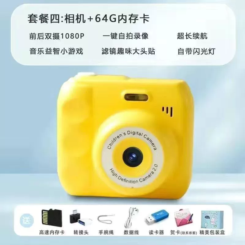 Мгновенная камера Polaroid детская, двойной объектив с вспышкой, видео и варианты карты памяти