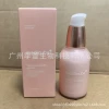 Подтягивающий серум 55 ml