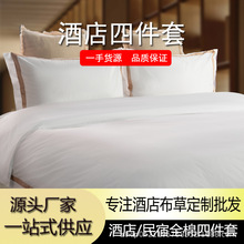 �Ƶ겼��4����406080s���׼���ؕ���e�^�����tԺ��ԢԴ�^���S���l