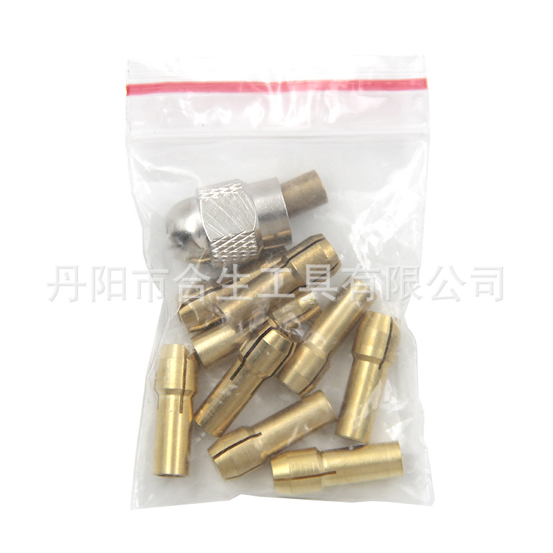 Transfronteriza 11 Unid latón Chuck plata tuerca eléctrica de molienda clip de taladro mini taladro Chuck accesorios de fábrica al por mayor