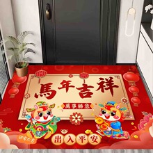 2026´R꿨ͨϲc؉|MTPԡˮq_|̺T|