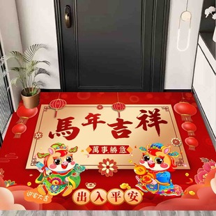 2026�´��R�꿨ͨϲ�c�؉|�M�T������Pԡ��ˮ���q�_�|��̺�T�|