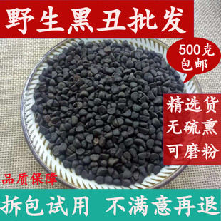 ��ţ�� �ڳ���500g���] �ڠ�ţ�����а׳�Ʒ�N�Rȫ��؛��؛