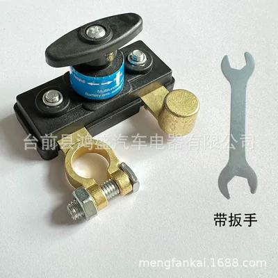 Switch Anti-Leakage Agricultural Vehicle Full | Car on the line of fire - rotating-cylindrical-pure-copper-with-wrench
