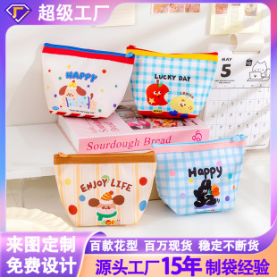�ɐۿ�ͨ�ռ{����y�S�����y����ͨ�����X�����a�ռ{�̋��l������