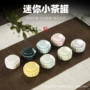 小号迷你密封中药粉茶叶罐