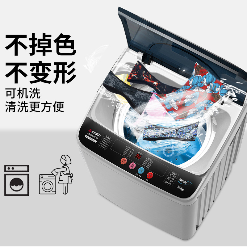 ~廣隆~圍脖 騎行面罩 魔術面罩 防風 護額 保暖 頭套 防寒 頭帶 運動 脖套 頭巾 跑步 慢跑 健身 運動頭帶