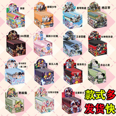 動漫明星吧唧盲盒徽章盲盒吧唧盲袋75mm第五人格文豪野犬盲盒