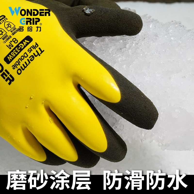 338w guantes de protección laboral a prueba de frío de invierno de terciopelo acuático caliente a prueba de agua resistente al desgaste anti-deslizante almacenamiento en frío anticongelante