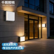 LED���ε��Դ������װ�ε����͵��������������صƻ��������յ�