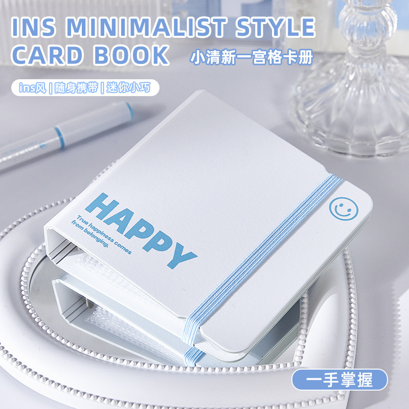 Foam Card Album Japanese and Korean Ins Style Solid Color 1-Grid Mini 3inch Star-Chasing Small Card Binder Storage Album Card Storage