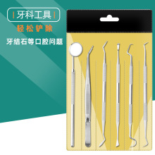 �S�Ҳ��P����ƹ������b ȥ���Yʯ�޳�������̽��L��ᘿ�ǻ����