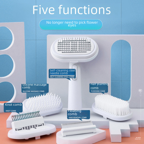 Pet Multi-functional Cat Comb Dog Hair Brush Dog Hair Brush Special Dog Hair Brush Grooming Tool Dog Knot Unraveling Comb Pet Supplies