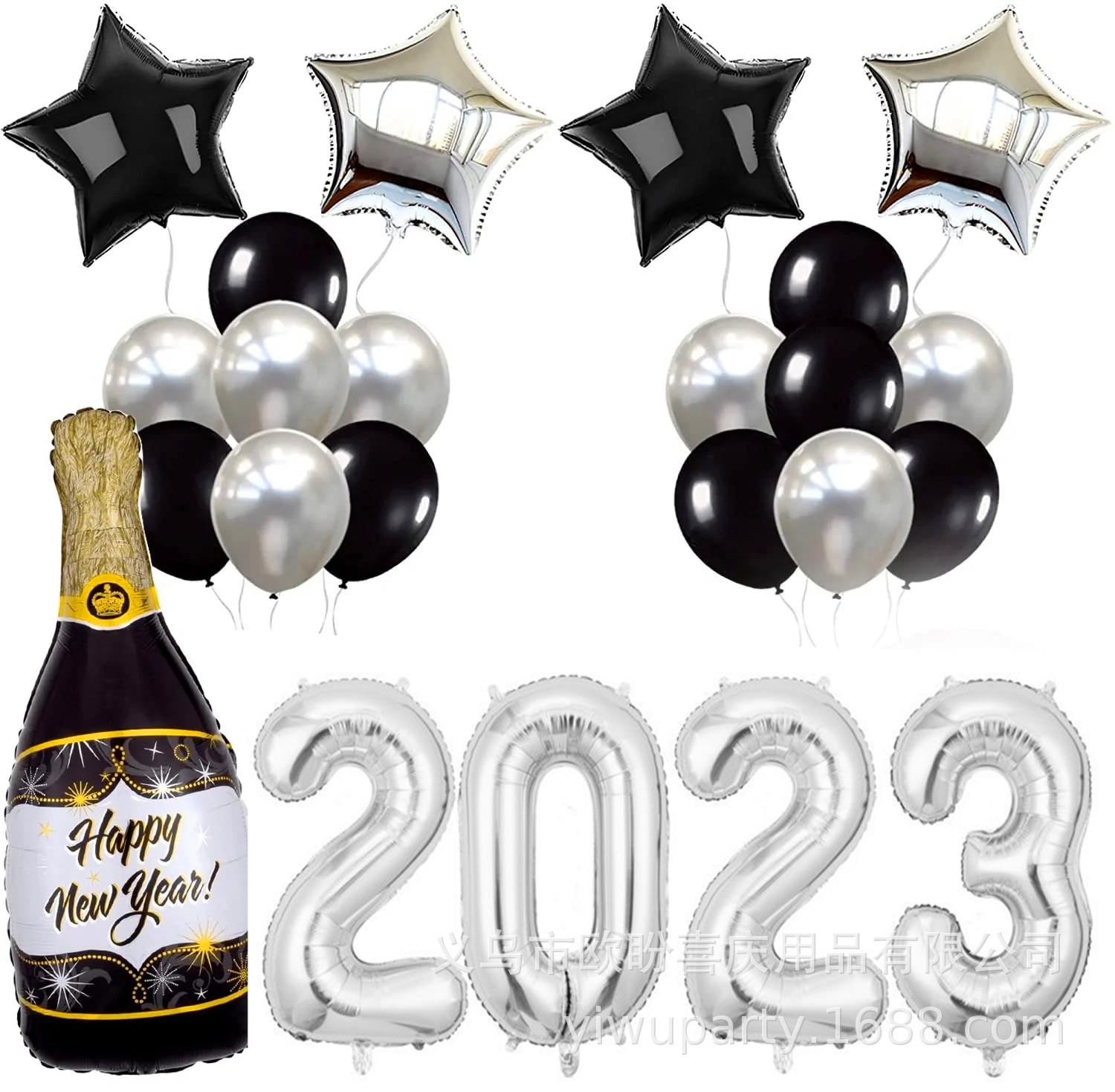 2023 Año Nuevo globo de aluminio decoración del partido fresco negro plata copa de vino globo traje bar decoración suministros traje