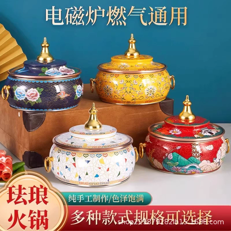 Медный электромагнитный эмаль для коммерческого использования