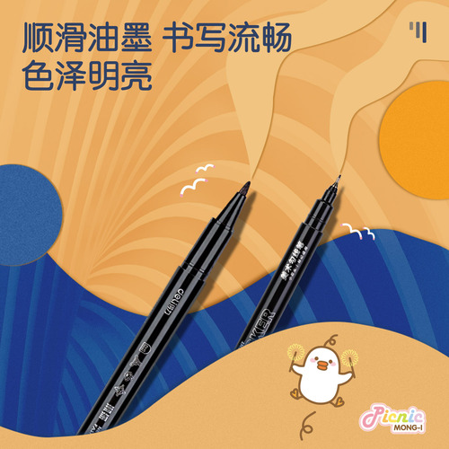 Wholesale Deli S563 double-headed art hook pen black fine-headed thick-headed large-headed marker pen wholesale marker pen