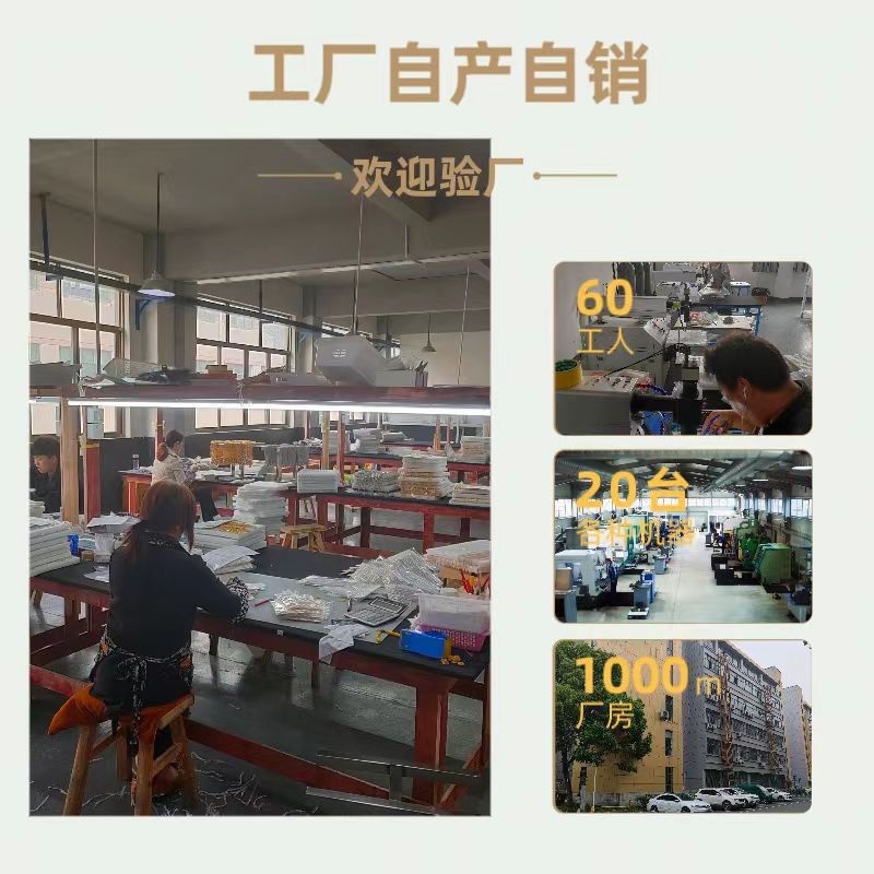 详情图