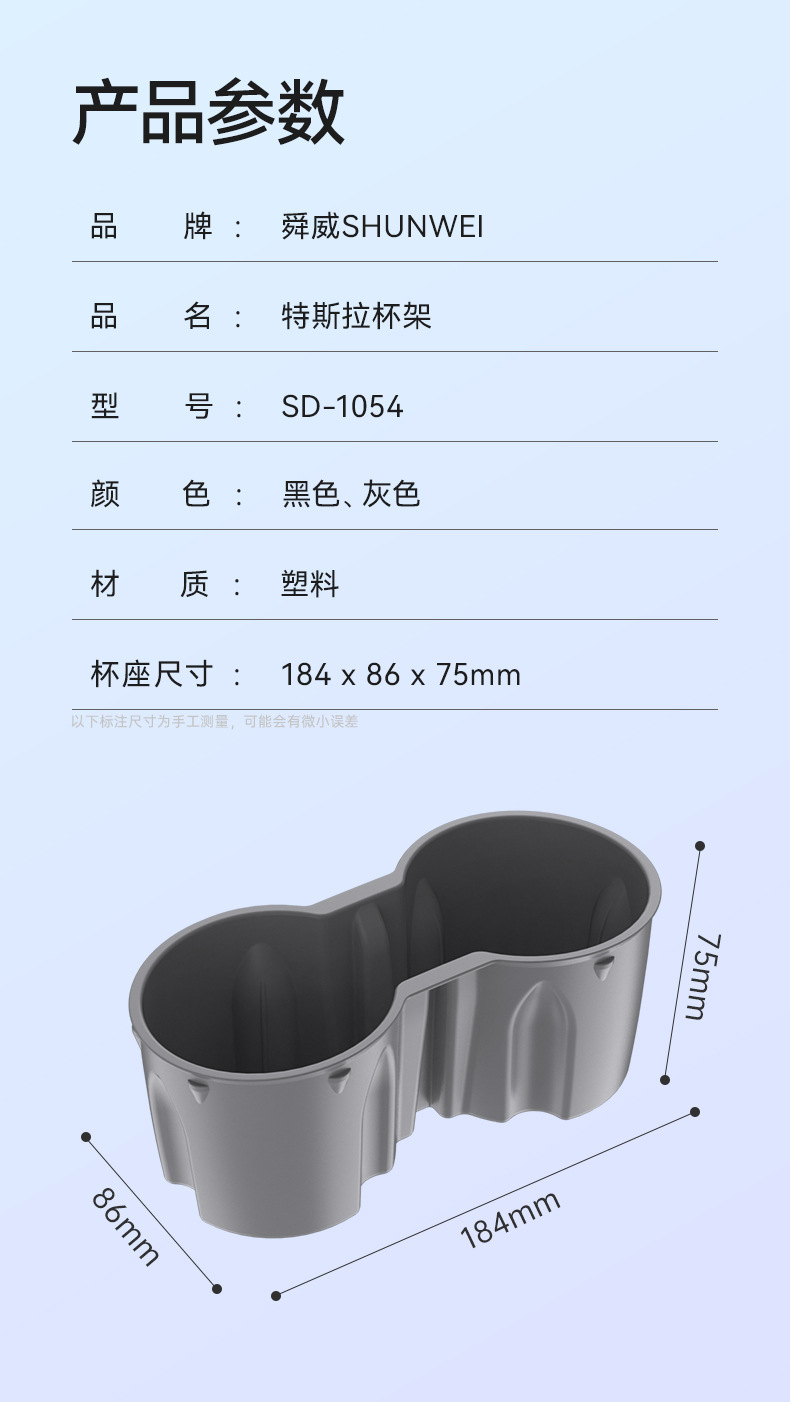 详情图片_10