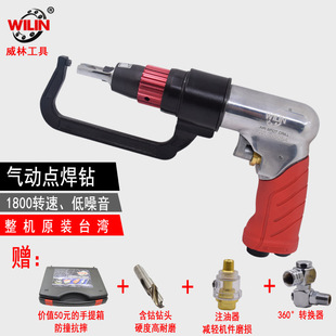 wilin���� ����c��� ��܇�k��ȥ�������I����λ�����^8.0mm