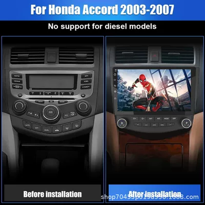 DVD Navigation GPS navigation central control