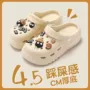 防滑厚底夏天外穿拖鞋