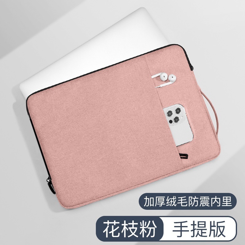 Lenovo Xiaomi Huawei matebook14 Apple macbook air13.3 小型に適したラップトップライナーバッグ|undefined