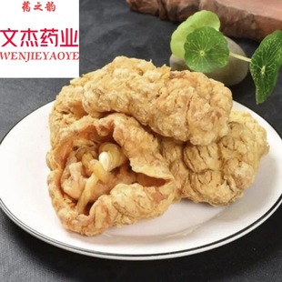 ��̥�P�F؛���������Ĕz̥�P��؛���l���Ă�ș�I������̥�P����؛