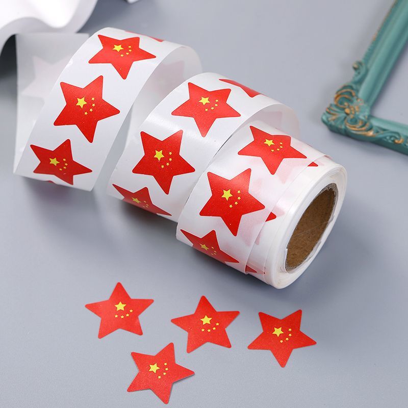 【2.5cm】오각별 깃발 스티커 250개