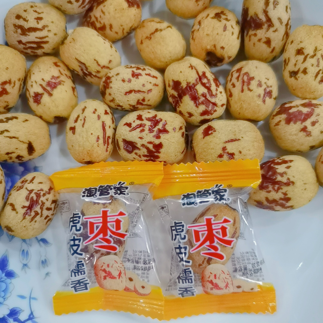 微信图片_20250309171318