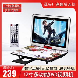 �ȿ������o 1605�Ƅ�DVD���řC 21��EVDӰ���C��y�����x�ŵ��C
