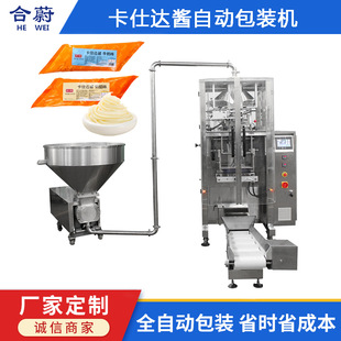 �o�՚���ʽ���b�Cɳ���u�����_�u��Һ�wȫ�Ԅ�ʳƷ�決���b�C�Cе