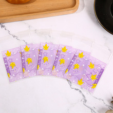 ͸���̗���ճ���b��ѩ�����Է�� �決DIYţ܈�С������ճ��