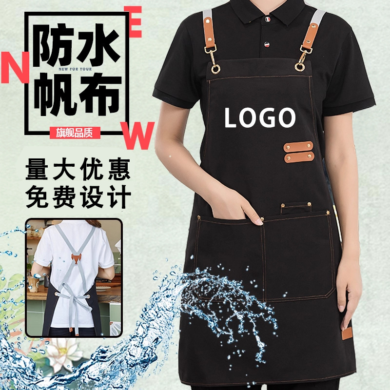 キャンバスエプロン、新しいカスタマイズロゴプリント作業服、汚れに強く、キッチン用、防水、耐油、ケータリング専用、Amazon限定|undefined