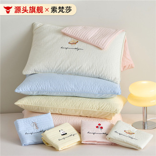 ��ͨA�ȫ��ɫ��ˮϴ�ފA������һ���b�����p���¿�Ӻ����^о��
