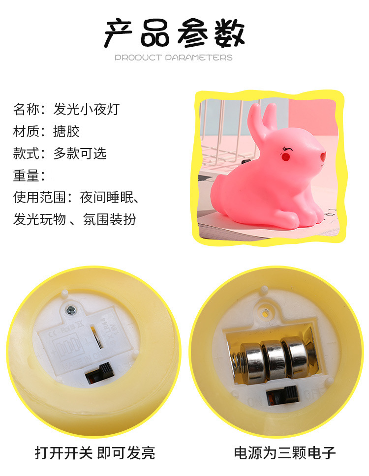 O1CN01B1rGIM1eMYGrrueqo_!!6000