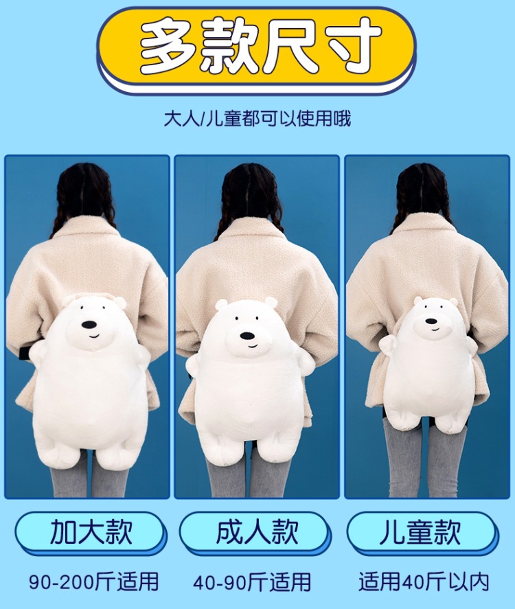 滑雪护具 (12).jpg