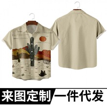 �羳���Q�¿���ʿ �����r��3D���aӡ���r�� �Ќ������e�����r��