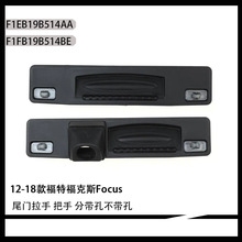 �����ڸ����¸���˹15-18�� β�ſ���F1EB19B514AA  F1FB19B514BE